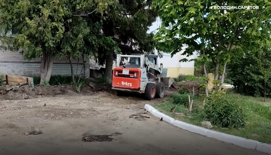 Володин привлек дополнительные средства для полного завершения ремонта дворов в 9 райцентрах Саратовской области